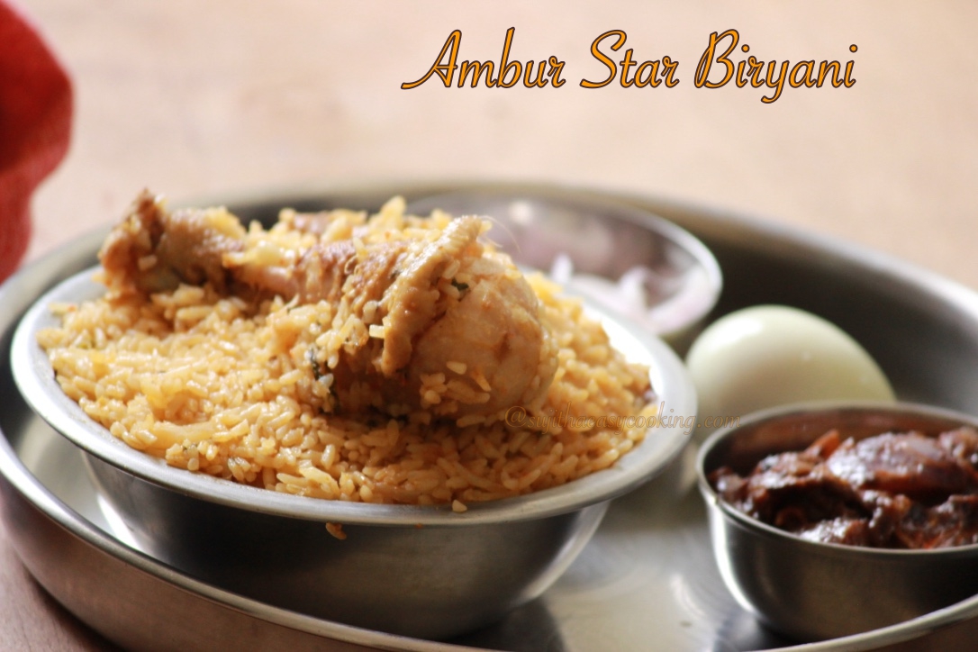 How to make Ambur Star Chicken biryani