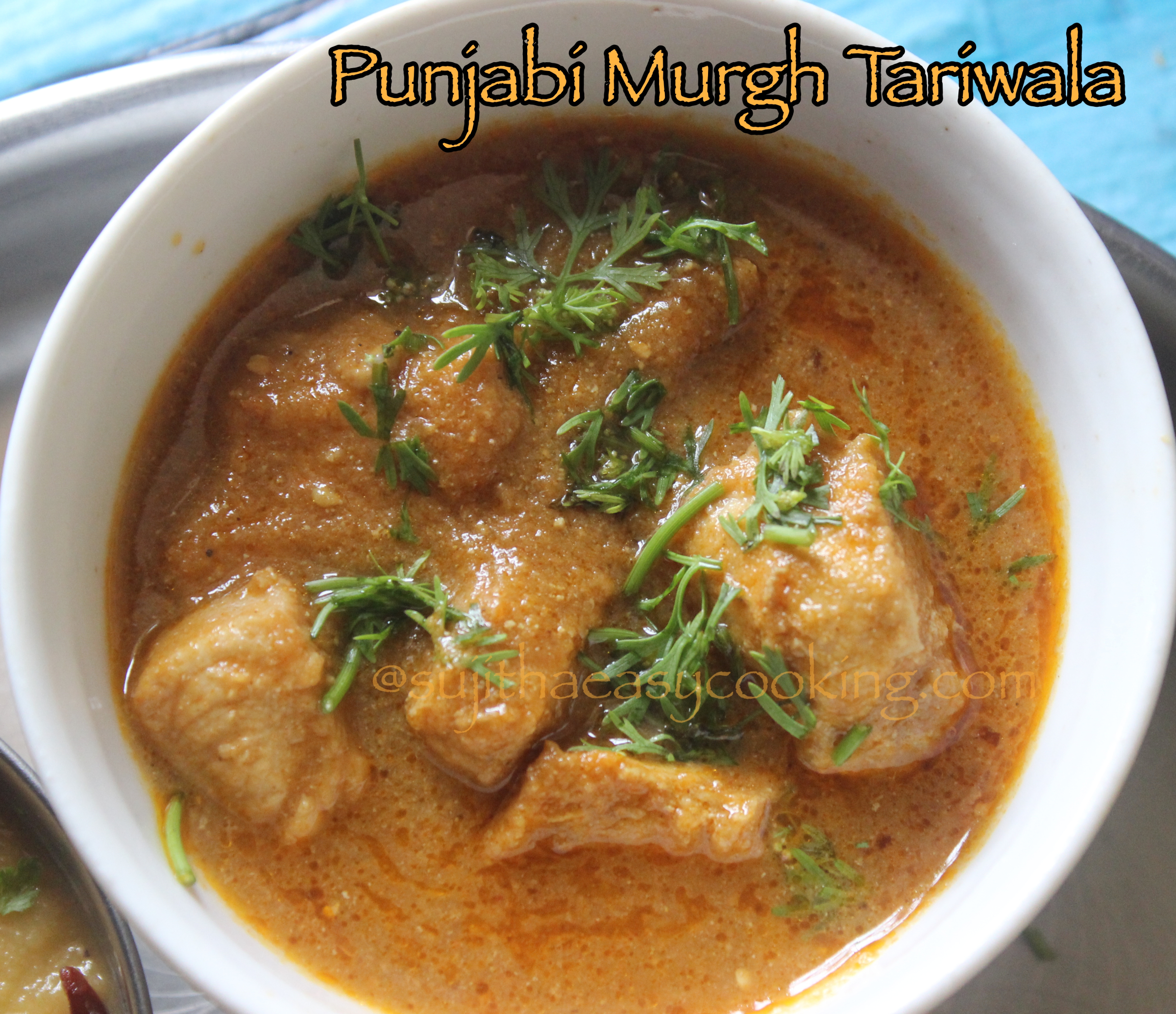 Punjabi Murgh Tariwala | How to make Punjabi Murgh Tariwala?