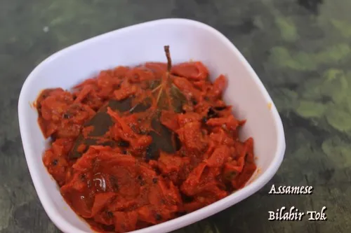 How to Make Assamese Bilahir Tok | Spicy Tomato Chutney