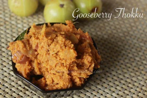 How to make Gooseberry Thokku/Nellikaai Thokku/நெல்லிக்காய் தொக்கு