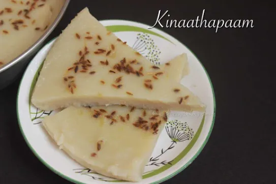 How to make Kinnathappam