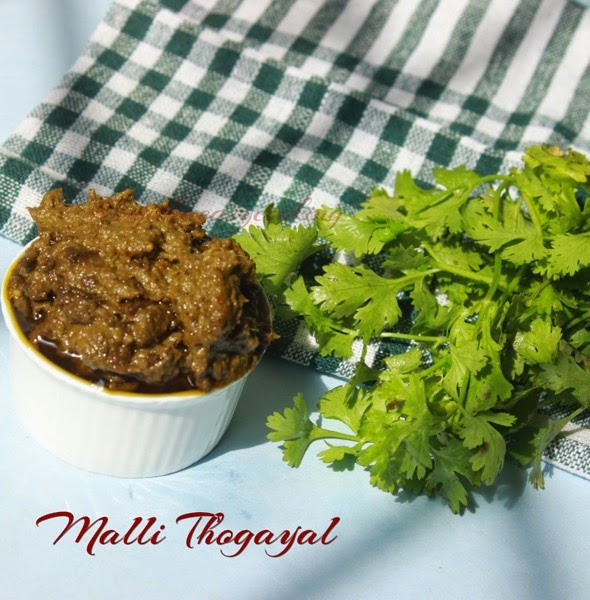 Malli Thogayal/Coriander Chutney