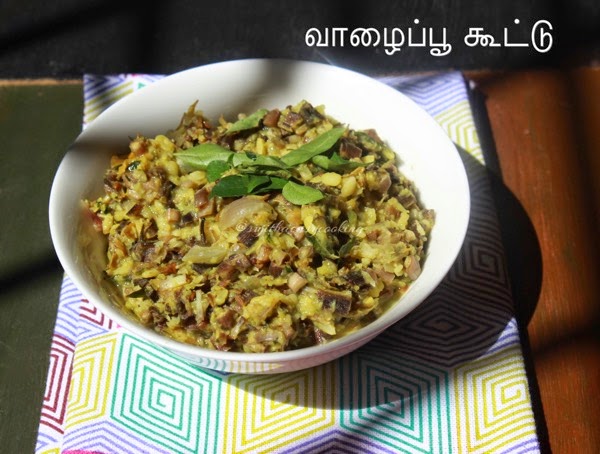 Vazhaipoo Koottu/Banana Flower Curry